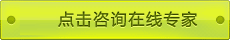 女性免疫性不孕的检查都有哪些步骤